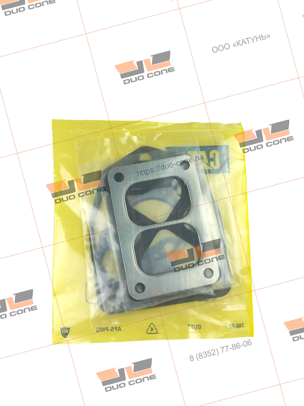 Ремонтный комплект C15/C18 для Caterpillar