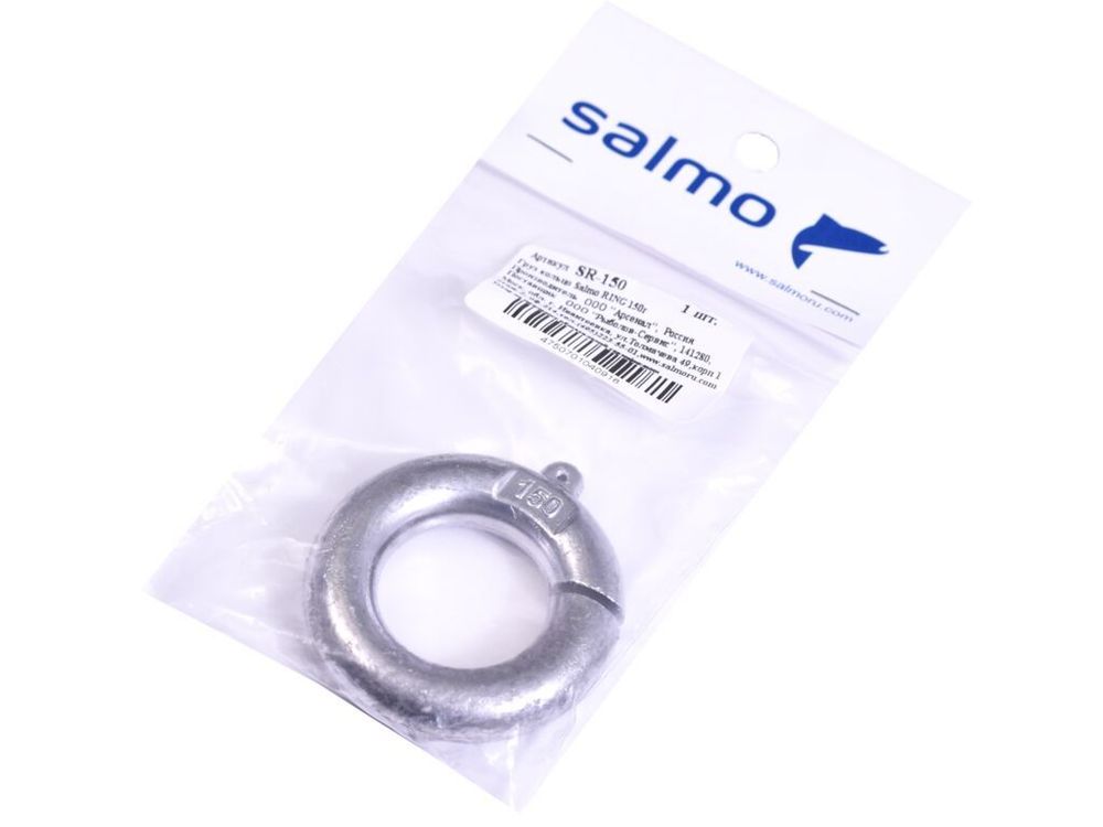 Груз кольцо Salmo RING 150г