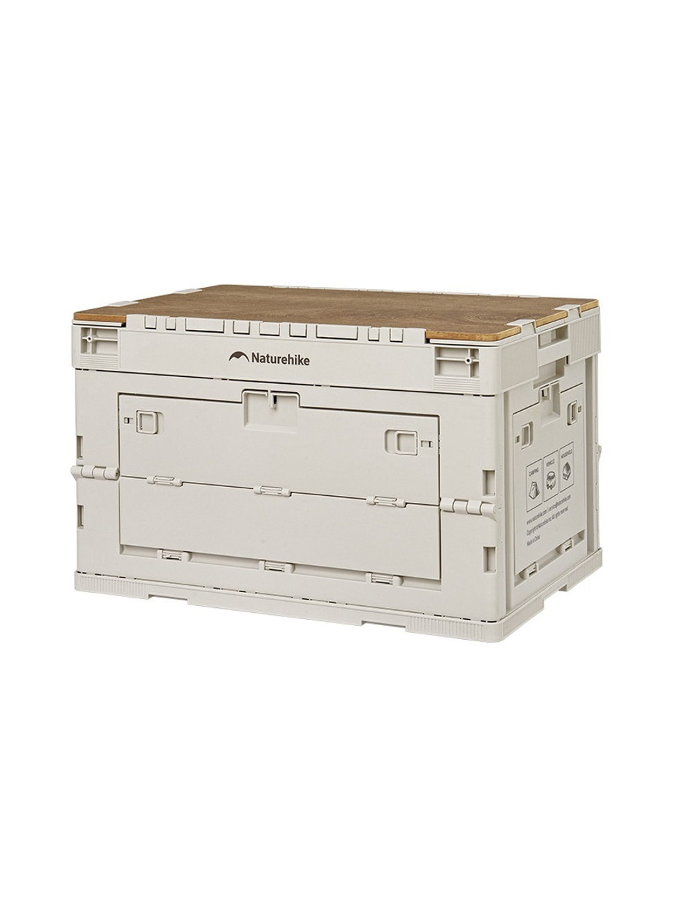 Ящик туристический Naturehike 52 л, трансформер, со столешницей, бежевый