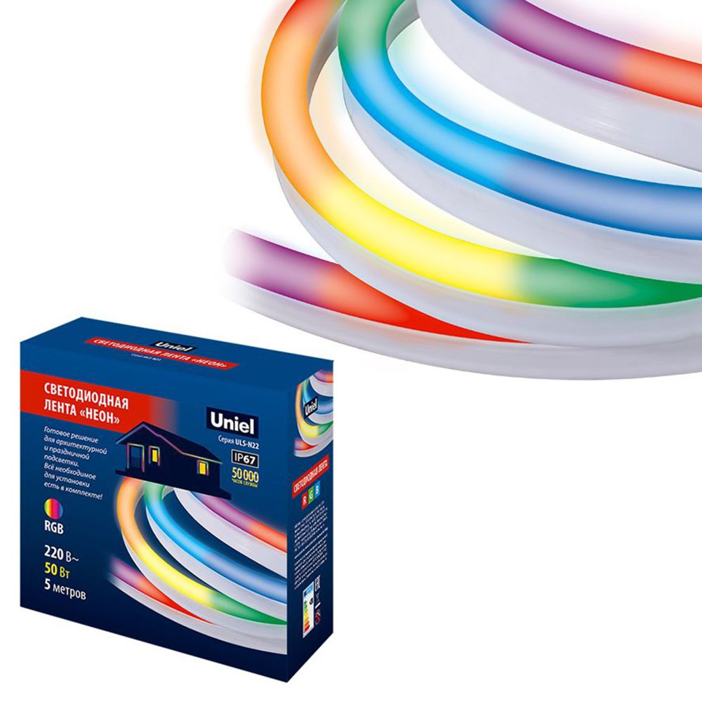 ULS-N22 5M/RGB/1.5M IP67 RRP50C01 Комплект светодиодной ленты 5 м. IP67. RGB. Cетевой шнур 1,5 м с контроллером. TM Uniel