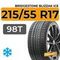 Bridgestone Blizzak Ice 215/55 R17 98T