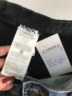 Джинсы Mek оригинальные, на 11/12 лет