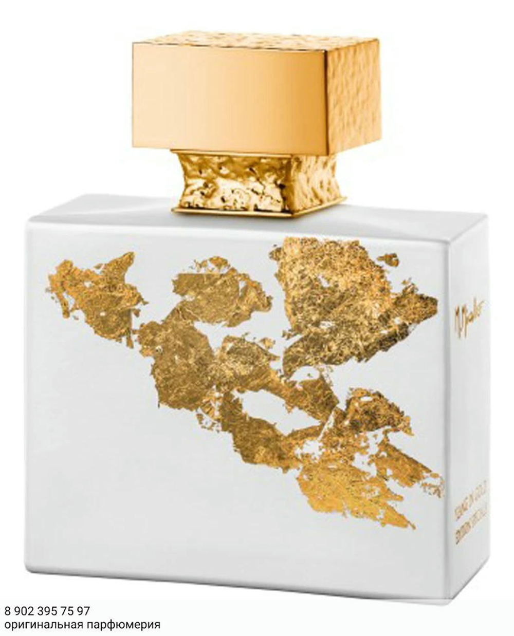M.Micallef Ylang In Gold Nectar
