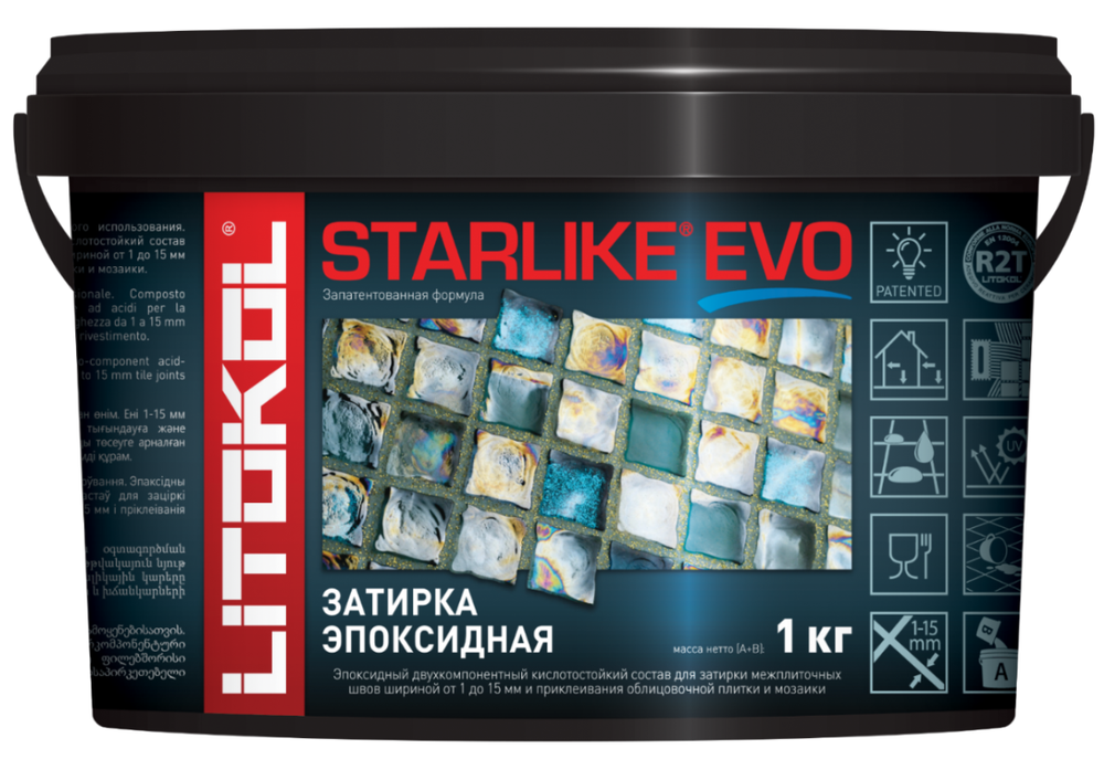 STARLIKE EVO S.202 Naturale 1кг