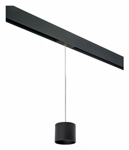 Подвесной светильник Lightstar Rullo PRORP3487
