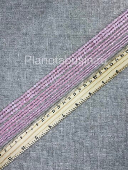 Розовый кварц от 2,5 мм. арт 1771