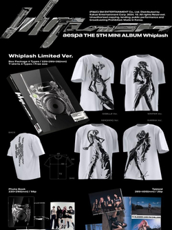 Альбом aespa - WHIPLASH 5th Mini Album LIMITED Edition WHIPLASH RANDOM Version