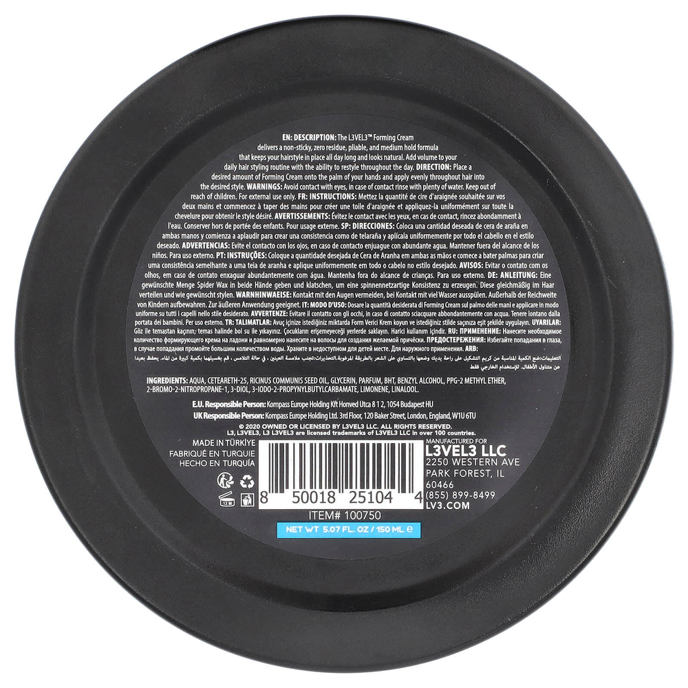 Level 3, Крем для придания формы, для среднего блеска, 150 мл (5,07 жидк. Унции)