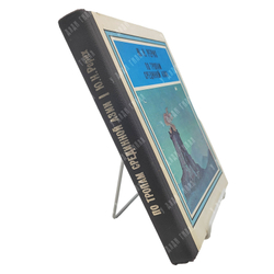 Рерих Ю. Н. По тропам срединной Азии, 1982.