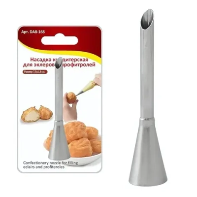 Насадка кондитерская для эклеров и профитролей 7,5*1,8см DA8-168