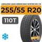 LingLong Leao Green-Max Winter Ice I-15 SUV 255/55 R20 110T XL