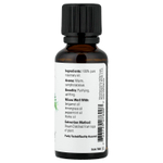 NOW Foods, эфирные масла, розмарин, 30 мл (1 жидк. унция)