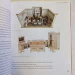 Кукольный дом: история и ремесло