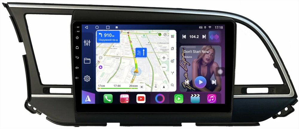 Магнитола для Hyundai Elantra 6 2016-2018 (штатная КЗВ, рамка тип 1) - FarCar 581M монитор 9" QLED на Android 13, 8-ядер, CarPlay, 4G SIM-слот