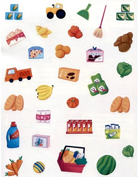 В магазине: книжка с наклейками