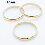 Коннектор-рамка Круг, цвет золото, размер 20 мм, цена за 1 шт