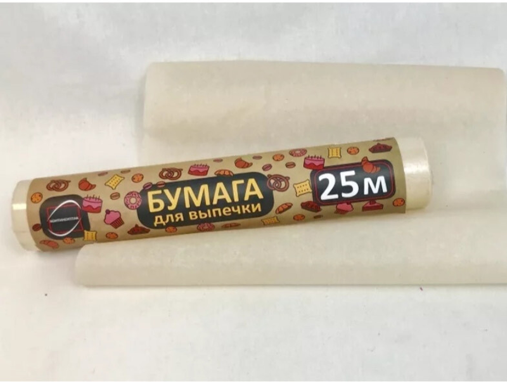 Бумага для выпечки ПП 38см*25м / 30 шт в ящ