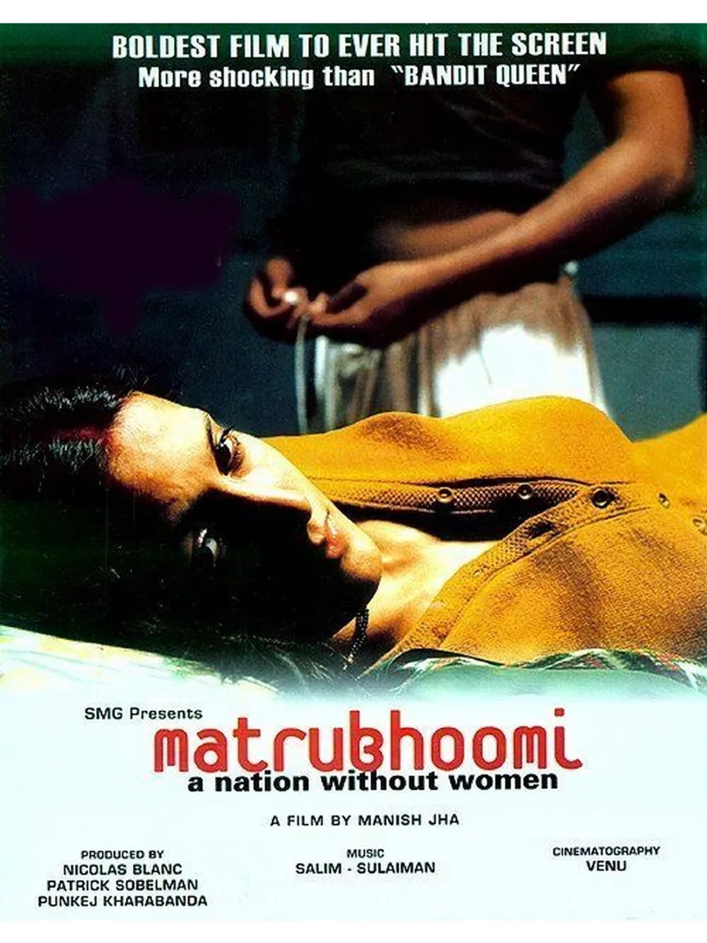 Нация без женщин (2003) (DVD-R)