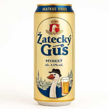 Пиво Zatecky Gus Myagky 0,45 л ж/б