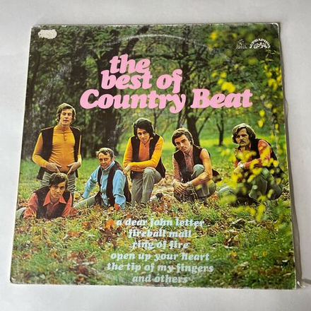 Винтажная виниловая пластинка LP Jir Brabec and His Country Beat, The Best Of Country Beat (Чехословакия 1979)