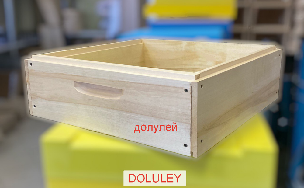 магазин 12 рамочный