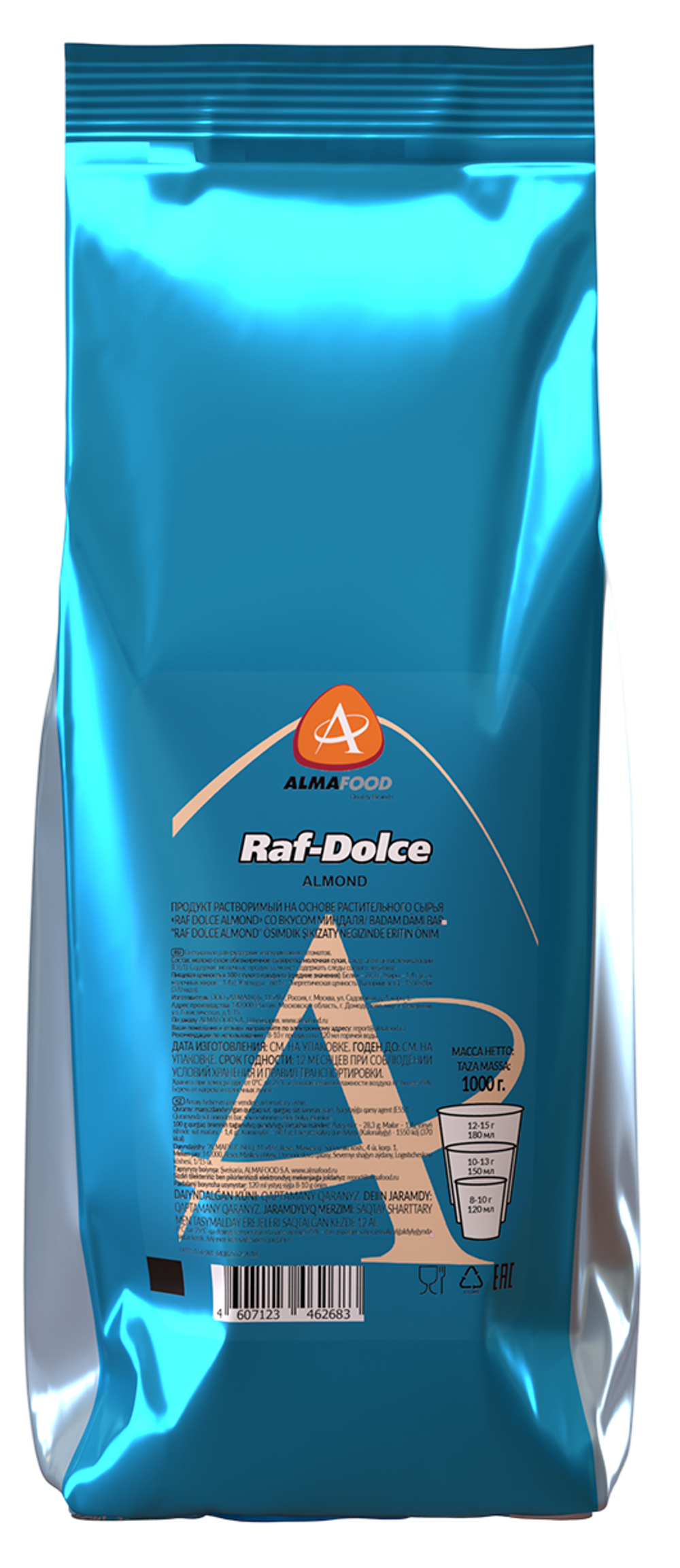 Раф-основа «ALMOND», 1 кг