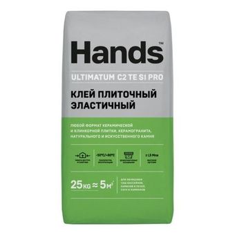 Клей плиточный эластичный Hands Ultimatum PRO (C2 TES1) 25 кг
