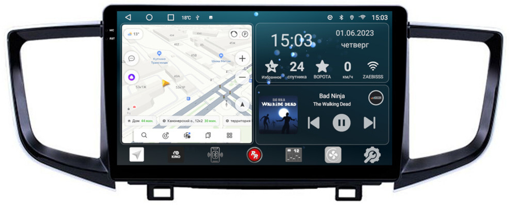 Магнитола для Honda Pilot 2015-2023 - RedPower 692 Android 10, QLED+2K, ТОП процессор, 6Гб+128Гб, CarPlay, SIM-слот