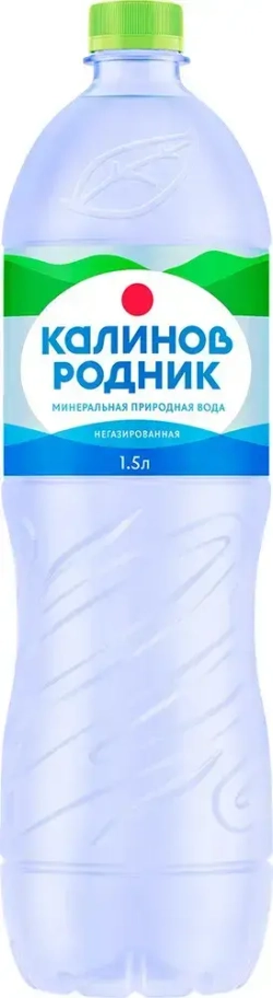 Вода негазированная Калинов Родник минеральная, 1,5 л