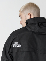 Парка с жилетом Город Горький черная