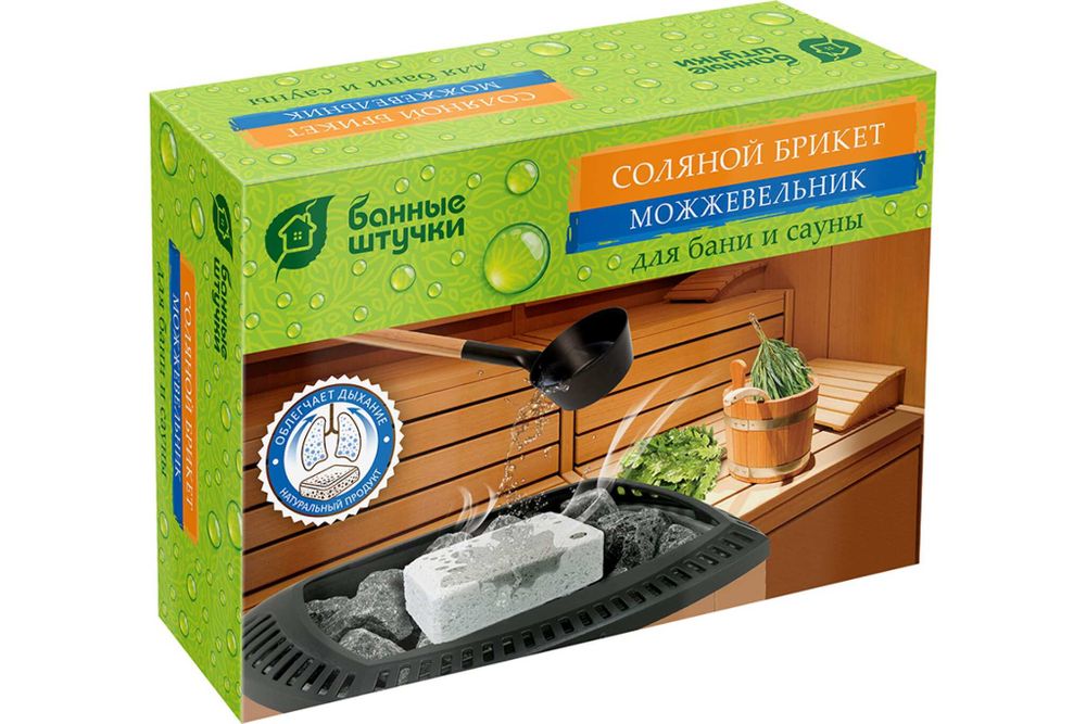 БРИКЕТ СОЛЯНОЙ ДЛЯ БАНИ И САУНЫ С ТРАВАМИ "МОЖЖЕВЕЛЬНИК" 1,3 КГ (1/9) "БАННЫЕ ШТУЧКИ" 32256