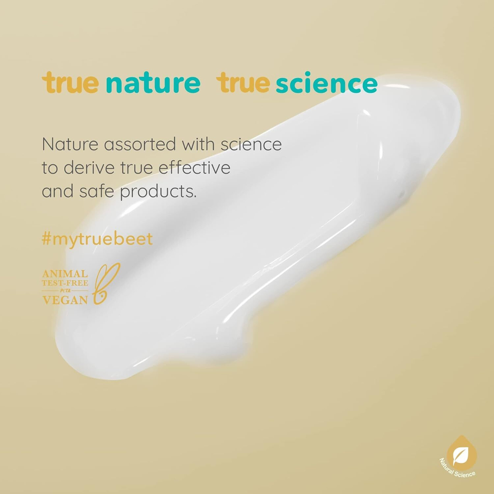 Pore Normalizing Face Serum with African Yellow wood, Niacinamide, Bakuchiol Сыворотка для лица нормализующая поры