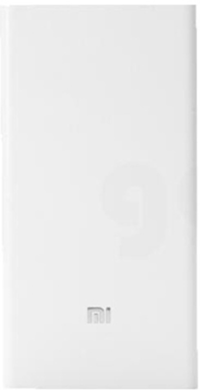 Портативное зарядное устройство Xiaomi Mi Power Bank 2 20000 мАч
