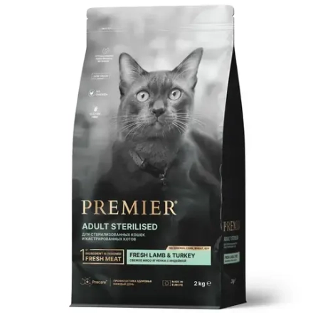 Premier Cat Lamb&Turkey STERILISED (Свежее мясо ягненка с индейкой для кошек) 2кг/400гр-730р