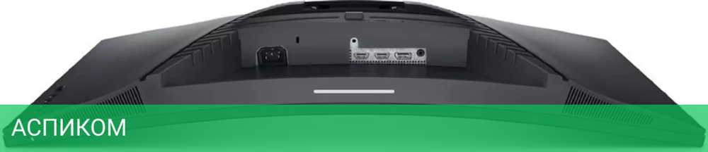 Монитор Dell S3222DGM