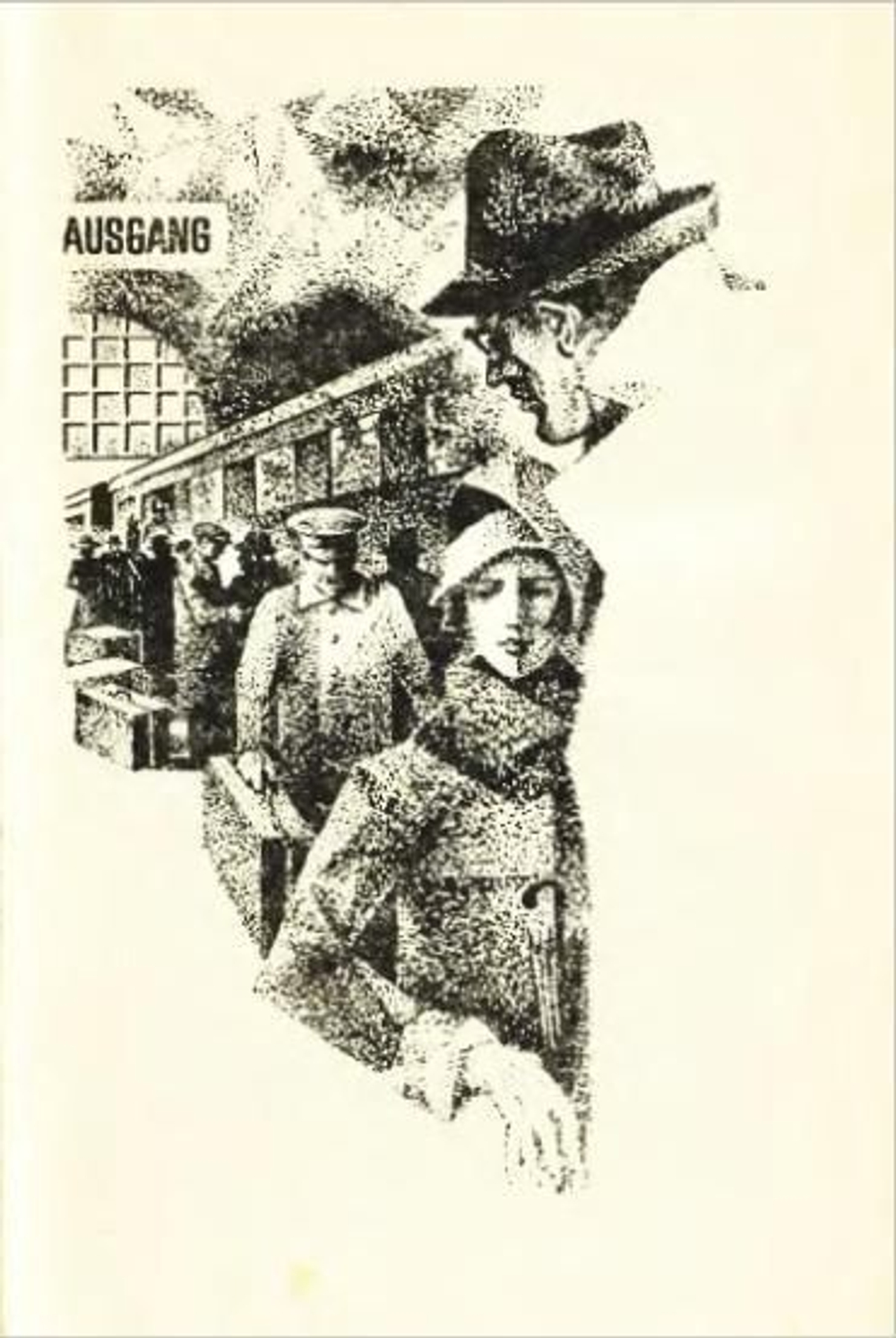 Заговор против Эврики