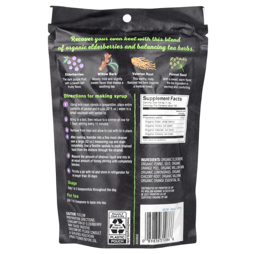 Frontier Co-op, Органическая бузина и смесь трав для сиропа, 120 г (4,23 унции)