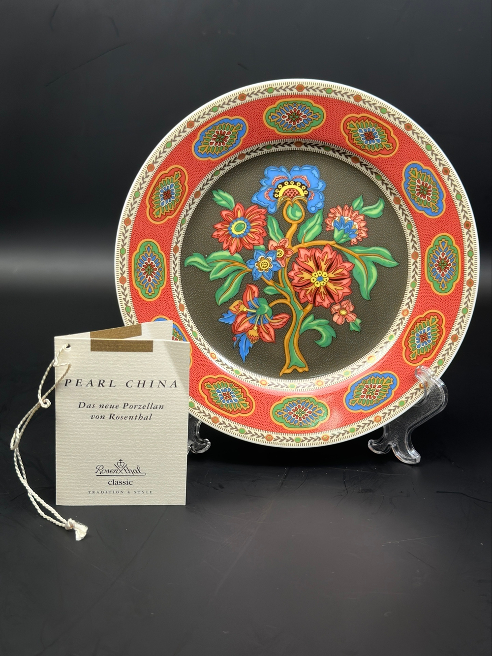 Декоративная тарелка. Rosenthal. Belgravia