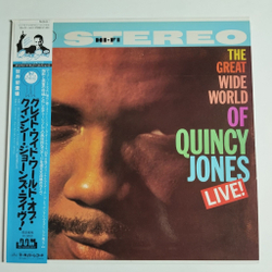 Винтажная виниловая пластинка LP The Great Wide World Of Quincy Jones Live (Japan 1984) (Obi)