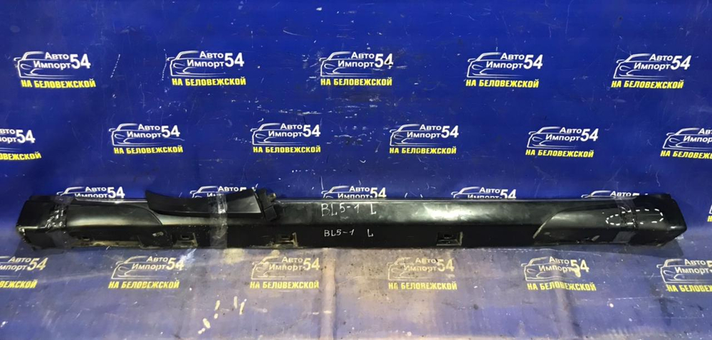 Порог левый пластиковый SUBARU LEGACY 2005