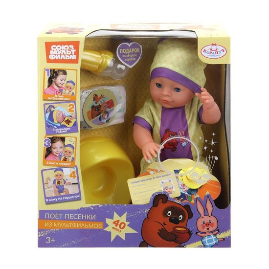 Пупс озвуч СОЮЗМУЛЬТФИЛЬМ 40 см, пьет, пис, закр. глазк, 4 акс КАРАПУЗ