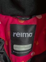 Куртка Reima, 104