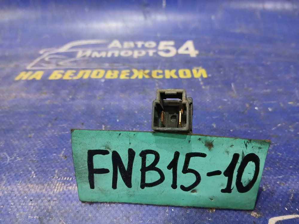 Датчик педали тормоза NISSAN SUNNY 2000