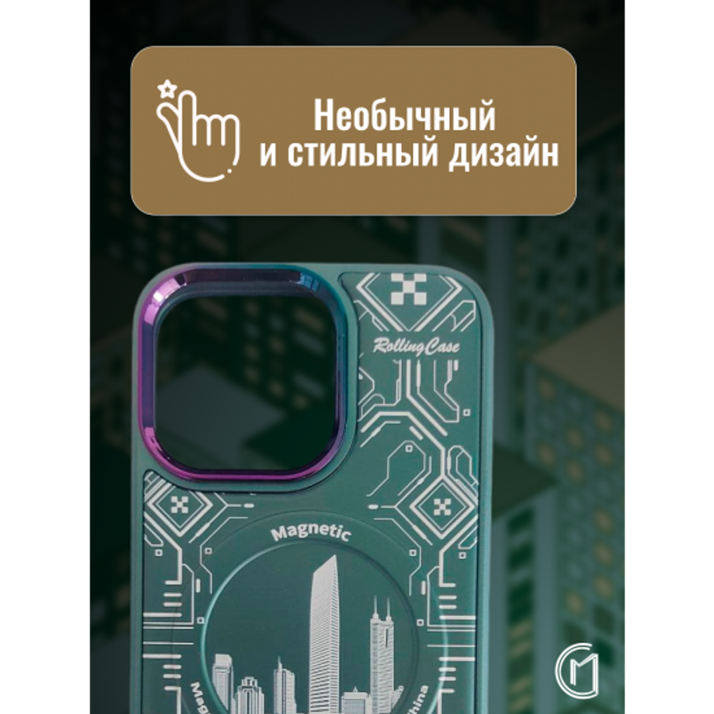 Чехол на iPhone 12 Pro Magnetic Case, 013140 зеленый