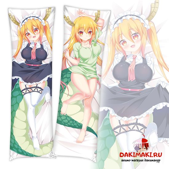 Дакимакура Тору арт. 0130