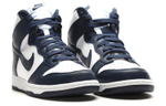 Кроссовки Nike Dunk Villanova(2016)