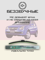 Щетки стеклоочистителя HUOYE Y8 600/450 мм на Chevrolet Cruze | Hook/J-Hook