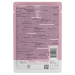 Влажный корм пауч BRIT PREMIUM для щенков мини пород, кролик с цукини в соусе, 14 упаковок по 85г