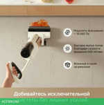 Пылесос Trouver Wet and Dry Vacuum K30 (HMH14A)