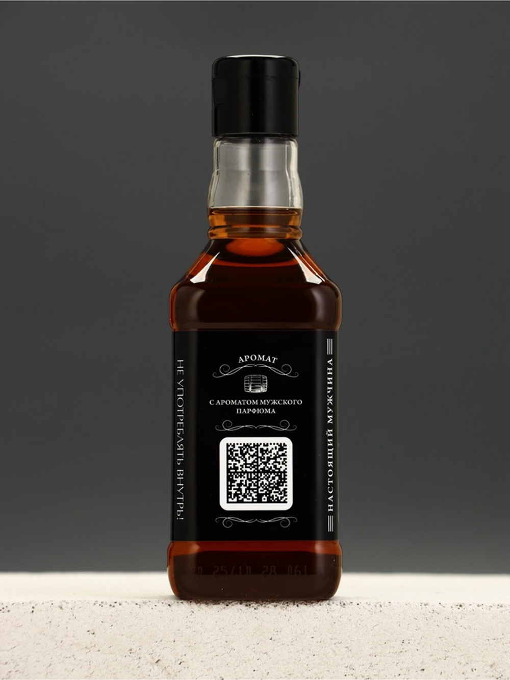 Подарочный набор «Настоящий мужчина», гель для душа, обложка для паспорта, брелок, Чистое счастье